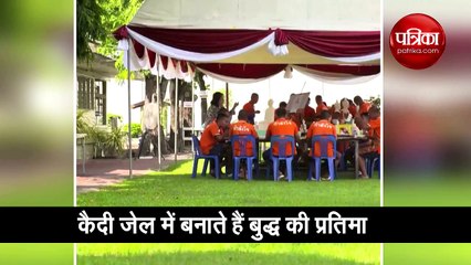 बैंकॉक की जेल में कैदी