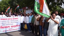 jodhpur congress protest against pm modi government