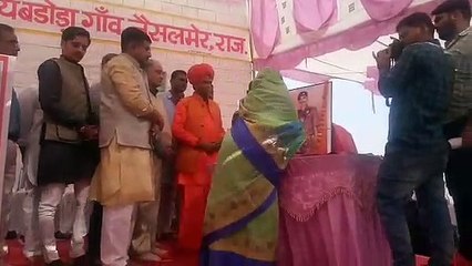 शहीद के नाम से विद्यालय का नामकरण, दी श्रद्धांजलि