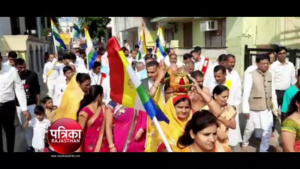 बांसवाड़ा के बाहुबली कॉलोनी में जैन समाज ने निकाली शोभायात्रा
