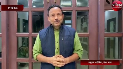 उन्नाव में किसानों पर हुए लाठीचार्ज पर सपा नेता का बड़ा बयान