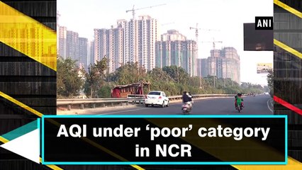 राष्ट्रीय राजधानी क्षेत्र की हवा की गुणवत्ता नहीं सुधार