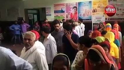 मौसमी बीमारियों पर स्वास्थ्य महकमा हुआ सावधान