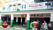 Rampur: सरकारी स्कूल में बच्चों से साफ कराया जा रहा टॉयलेट, देखें वायरल Video