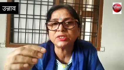 जिला निर्वाचन अधिकारी