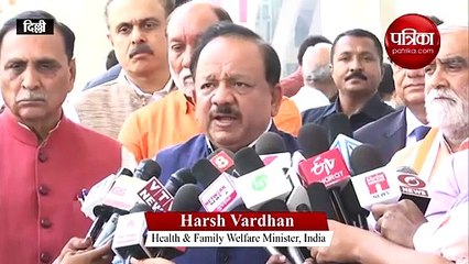 वायु प्रदूषण पर बोले डॉ हर्षवर्धन