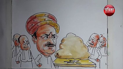 क्या हैं सतीश पुनिया का प्लान नई टीम बनाने को लेकर ?, देखिए लोकेन्द्र की तूलिका से