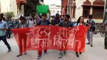 BHU Joint Action Committee protest march
