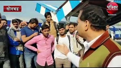 त्रिवेणी एक्सप्रेस निरस्त होने पर हंगामा