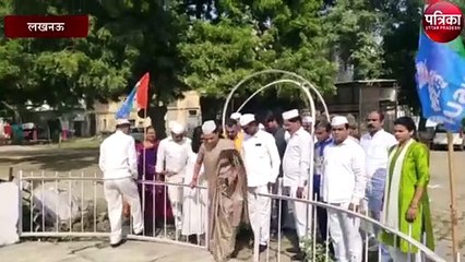 कांग्रेस पार्टी कार्यालय में पूर्व प्रधानमंत्री इंदिरा गांधी की 120 जयंती मनाई गई