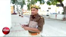 अयोध्या फैसले के बाद दो पुलिसवालों ने किया ये बड़ा काम, अब मिला इनाम, देखे Video