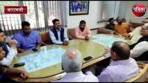 DM Varanasi talks with Power Corporation employees
