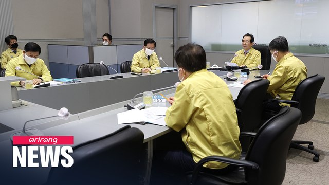 South Korea to use electronic wristbands to enforce COVID-19 quarantine