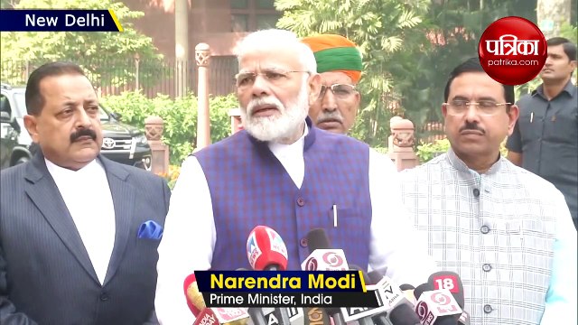 संसद के शीतकालीन सत्र के लिए PM मोदी ने सभी दलों से मांगा सहयोग