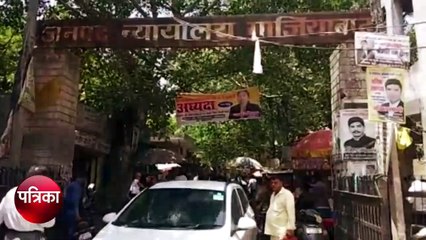 43 साल बाद गाजियाबाद को यह तमगा क्यों..., देखें Video