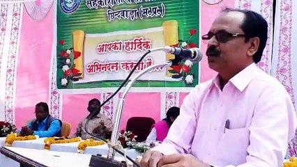 Electric cooperative society