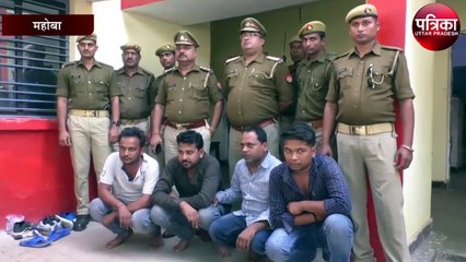 रुपये के लिए दिनदहाड़े फायरिंग