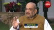 वीडियो: अमित शाह ने कांग्रेस-एनसीपी पर साधा निशाना, कहा- संख्‍या बल है तो बना लें सरकार