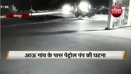 WATCH : JCB Driver hit Police Jeep Caught on Camera