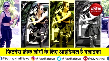 मलाइका अरोड़ा जिम लुक