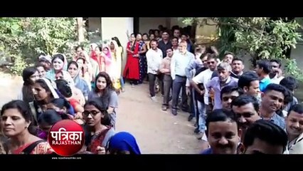 देखिए...बांसवाड़ा नगर निकाय चुनाव :  अंतिम घंटों में मतदान केंद्रों पर भीड़