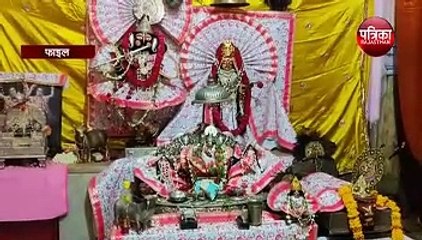 जानें, मार्गशीर्ष महीने में किसकी पूजा करने से चमकेगी किस्मत