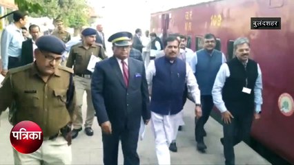 Video: 2 मिनट में फ्रेट कॉरीडोर का निरीक्षण कर गए मंत्री