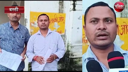 कोटेदार ने किया ऐसा फर्जीवाड़ा की गांव के लोग ही दंग रह गये