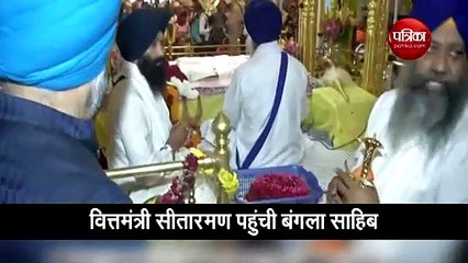 `निर्मला सीतारमण ने मनाया प्रकाश पर्व