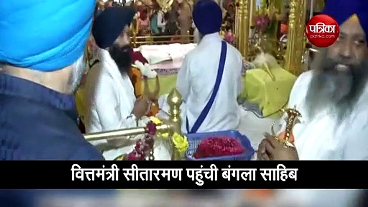 `निर्मला सीतारमण ने मनाया प्रकाश पर्व