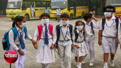 बच्चों की पढ़ाई से खिलवाड़ कब तक?