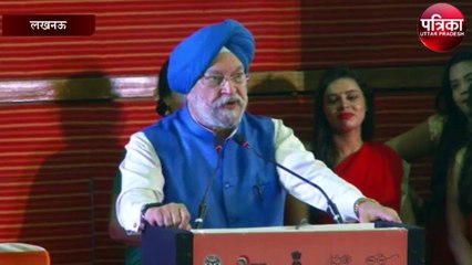 मेट्रो लाइट सेवा हैं अच्छा विकल्प : हरदीप सिंह पुरी