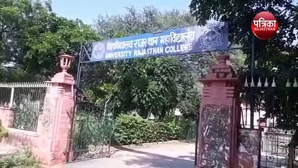 कहीं अटक नहीं जाए छात्रवृत्ति