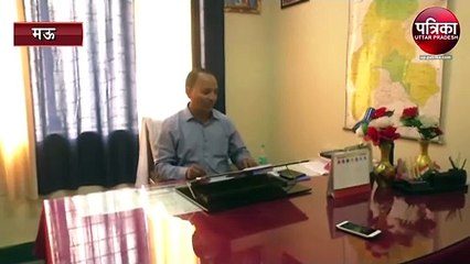 education department plan