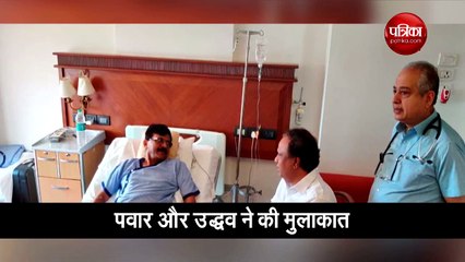 संजय राउत