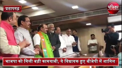 MLC umesh dwivedi join BJP pratapgarh