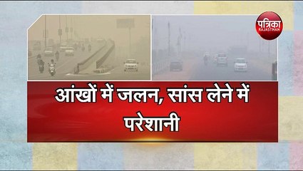 Pollution havoc in Delhi NCR