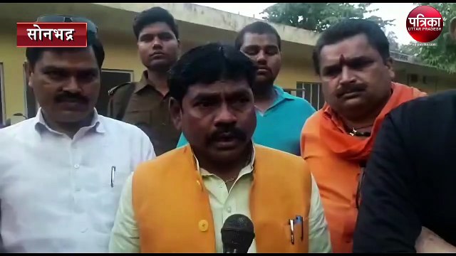 Fire in Anpara thermal power plant