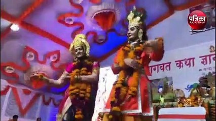 VIDEO : दरिद्र सुदामा का अतिथि सत्कार देख भर गई आंखें