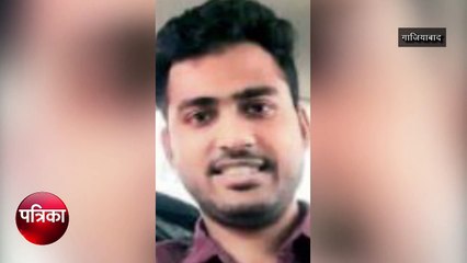 कहकर इंजीनियर ने सातवीं मंजिल से लगा दी थी छलांग