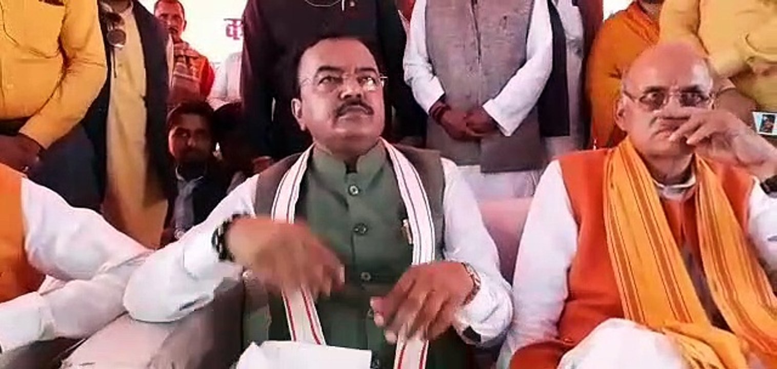 Keshav Maurya on Lda scam and letter war