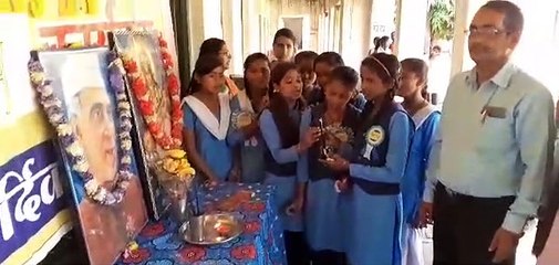 Pandit Jawaharlal Nehru's birthday celebrated as Children's Day