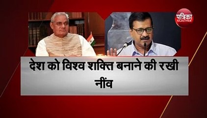 नेहरू के नाम पर आजाद हिंद फौज की ब्रिगेड