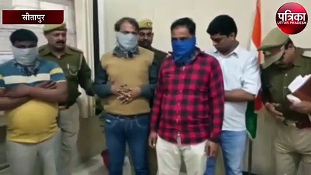 ट्रक चालकों से मारपीट कर लूटपाट के गैंग का पर्दाफाश, 3 बदमाश गिरफ्तार, देखें वीडियो