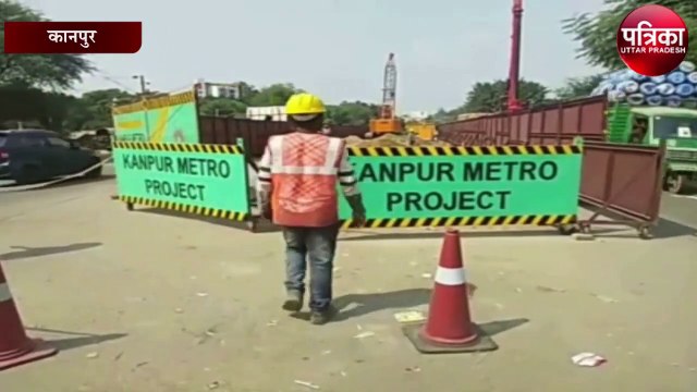 मुख्यमंत्री योगी आदित्यनाथ आ रहे हैं कानपुर, आईआईटी चैराहे से मेट्रो का करेंगे शिलान्यास