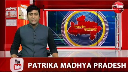 व्यापारियों ने किया अतिक्रमण हटाने का विरोध, कलेक्टर द्वार की गई थी कार्रवाई