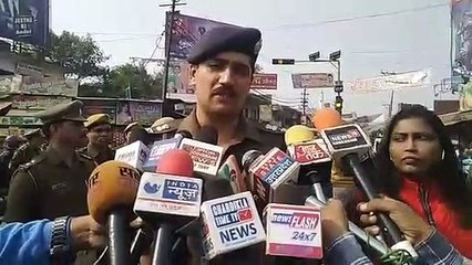 सुप्रीम कोर्ट के फैसले आने के बाद शांति व्यवस्था बनाए