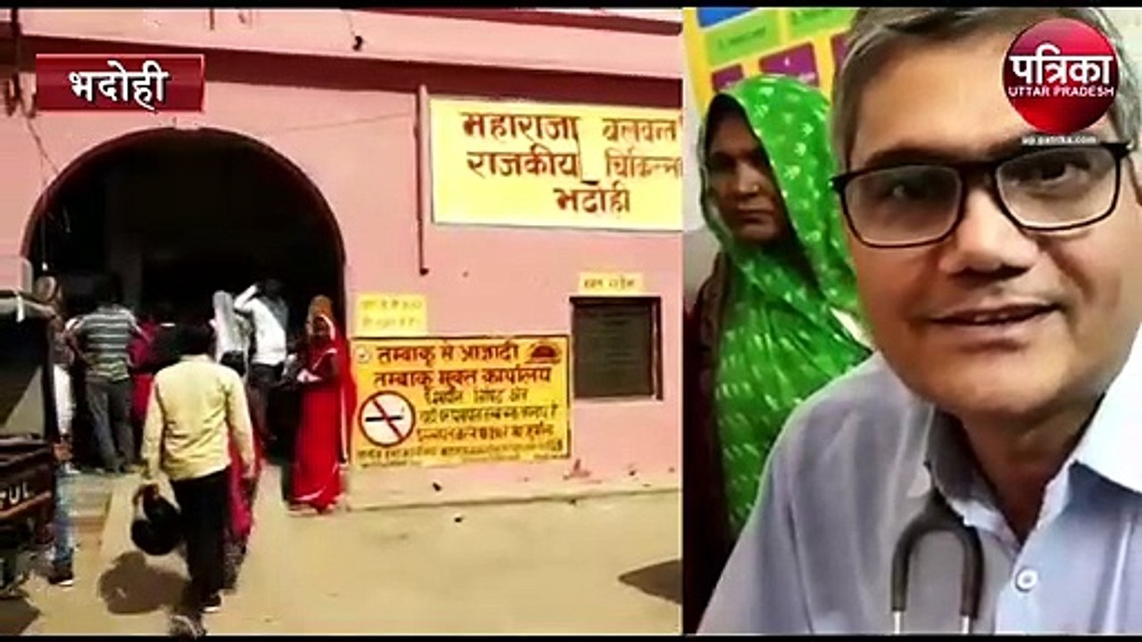 महिला और उसकी दो बेटियों पर लेखपाल ने फेंका तेजाब