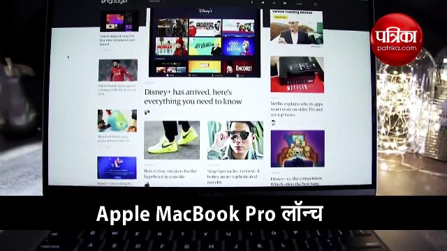 Motorola Razr 2019 Foldable Phone