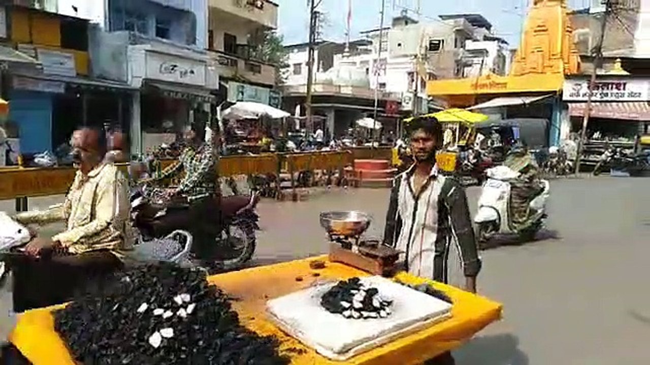 patrika